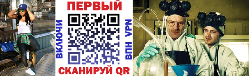 дарнет шоп  hydra сайт  АМФЕТАМИН VHQ  Южно-Сухокумск 