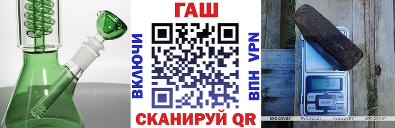 купить   Южно-Сухокумск  ГАШИШ индика сатива 
