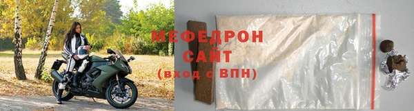 героин Белокуриха