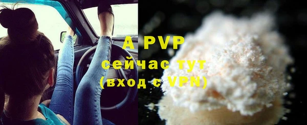 дурь Беломорск