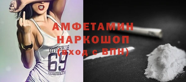 гашиш Белоозёрский
