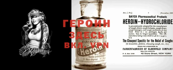 гашиш Белоозёрский