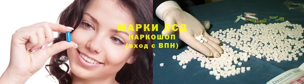 дурь Беломорск