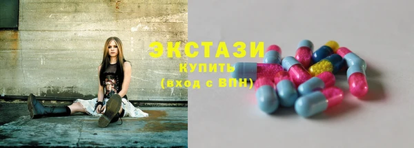 дурь Беломорск