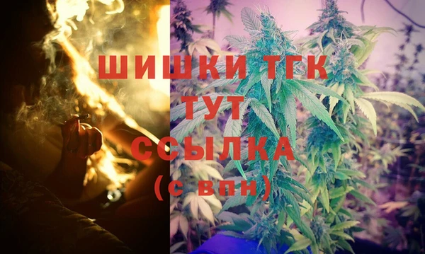гашиш Белоозёрский