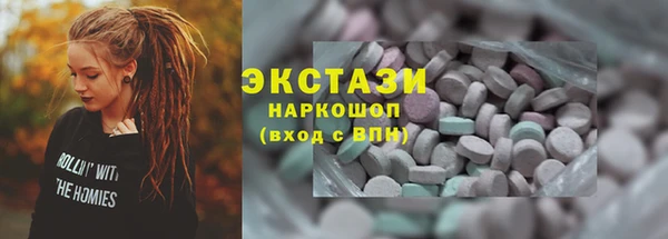 дурь Беломорск