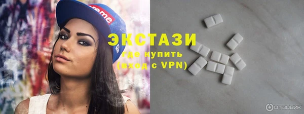 героин Белокуриха
