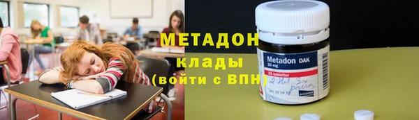 дурь Беломорск
