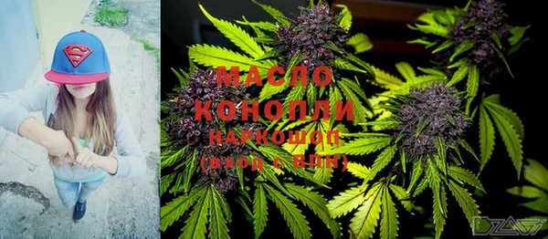 гашиш Белоозёрский