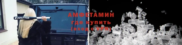 гашиш Белоозёрский