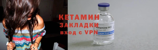 дурь Беломорск