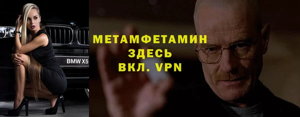 дурь Беломорск