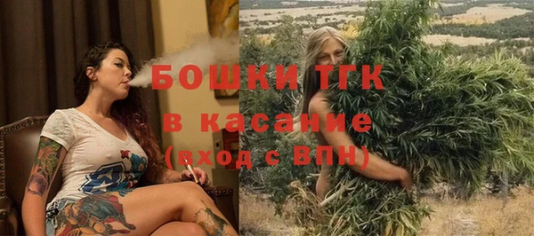 дурь Беломорск