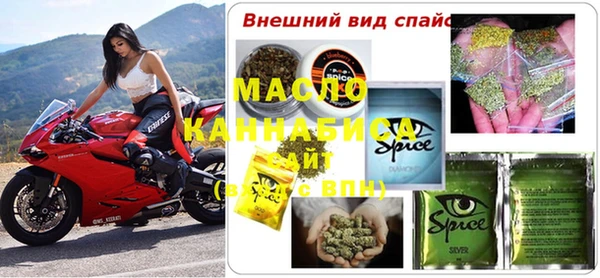 гашиш Белоозёрский