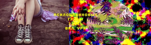 героин Белокуриха