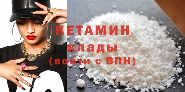 героин Белокуриха