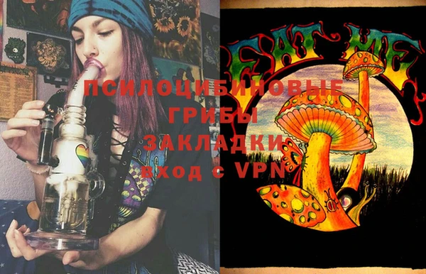 гашиш Белоозёрский