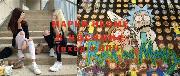 гашиш Белоозёрский