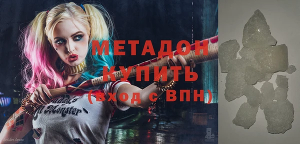 гашиш Белоозёрский