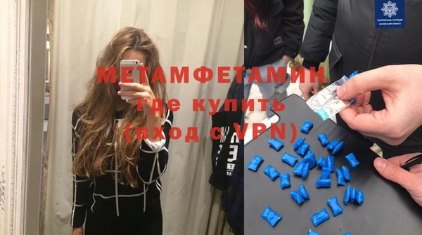 гашиш Белоозёрский