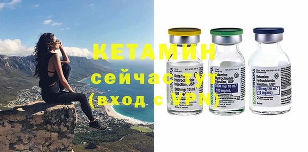 гашиш Белоозёрский